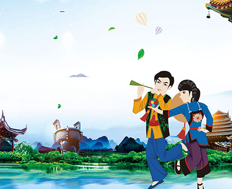 語寶-語言資源保護平臺|一網天行-網站建設小程序APP系統(tǒng)軟件開發(fā)公司