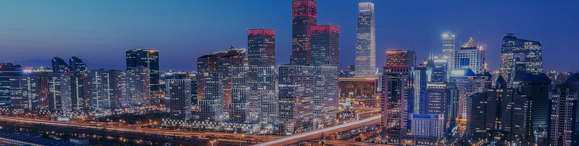 正德集團-品牌宣傳網(wǎng)站|一網(wǎng)天行-網(wǎng)站建設(shè)小程序APP系統(tǒng)軟件開發(fā)公司