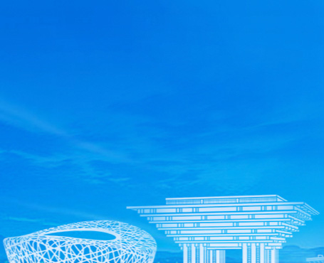 中國施工企業(yè)管理協(xié)會官網(wǎng)|一網(wǎng)天行-網(wǎng)站建設小程序APP系統(tǒng)軟件開發(fā)公司